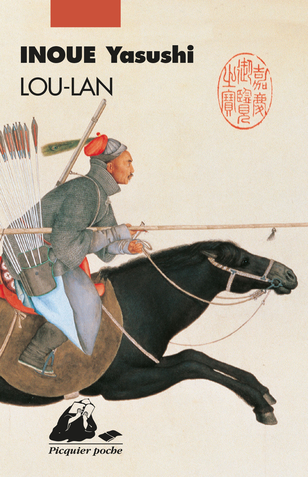 Éditions Picquier Lou-lan roman poche asiatique