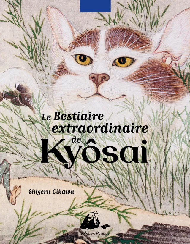 Éditions Picquier Bestiaire Kyôsai livre art japonais