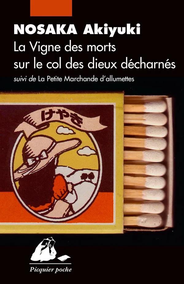 Éditions Picquier La vigne des morts livre roman asiatique poche