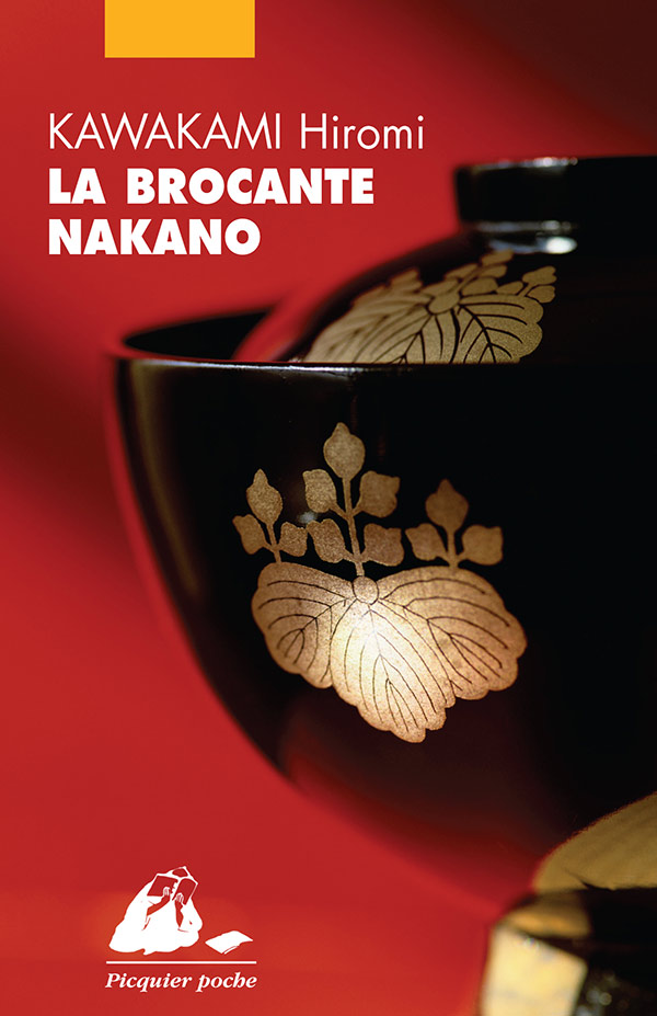 Éditions Picquier Romans et nouvelles La Brocante Nakano roman