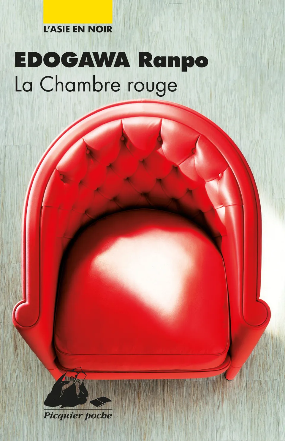 Éditions Picquier Romans et nouvelles La Chambre rouge roman