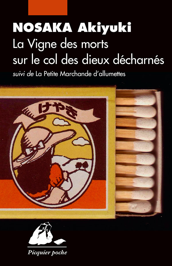 Éditions Picquier La vigne des morts livre roman asiatique poche