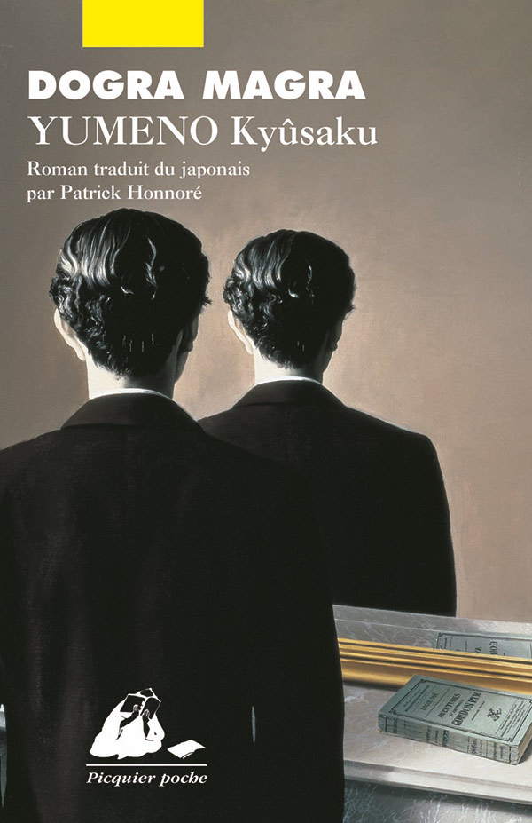 Éditions Picquier Dogra Magra livre roman japonais culte