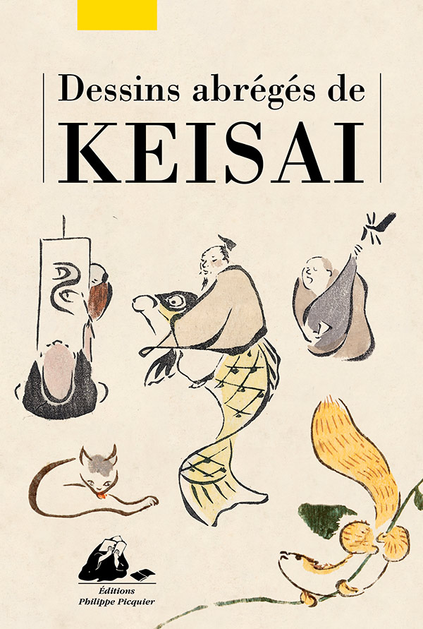 Éditions Picquier Dessins abrégés de Keisai livre d'art