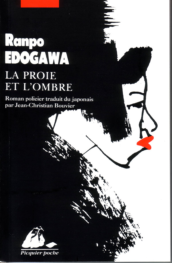 Éditions Picquier La Proie et l’ombre livre suspense