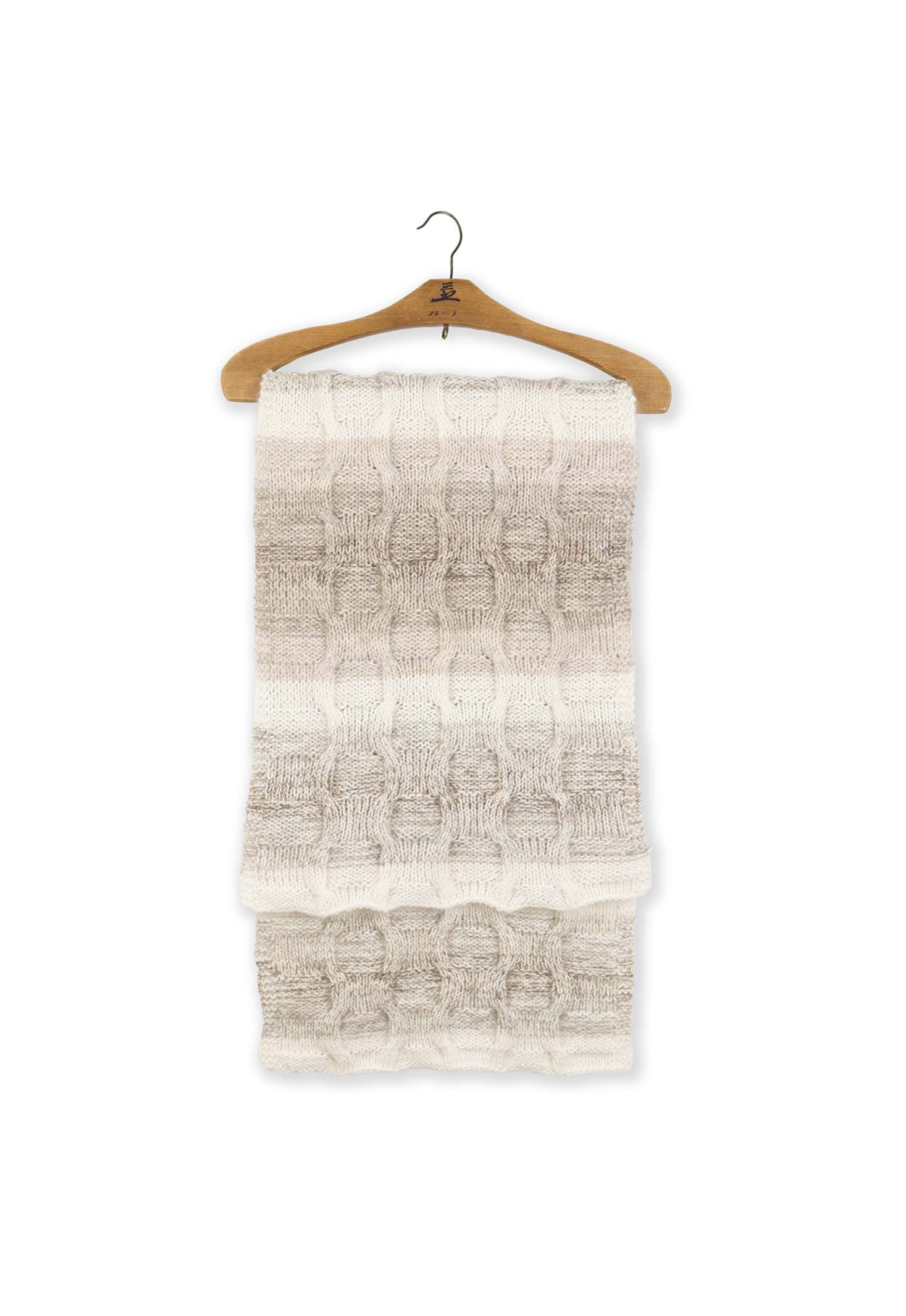 Isager Ulo patron tricot pull