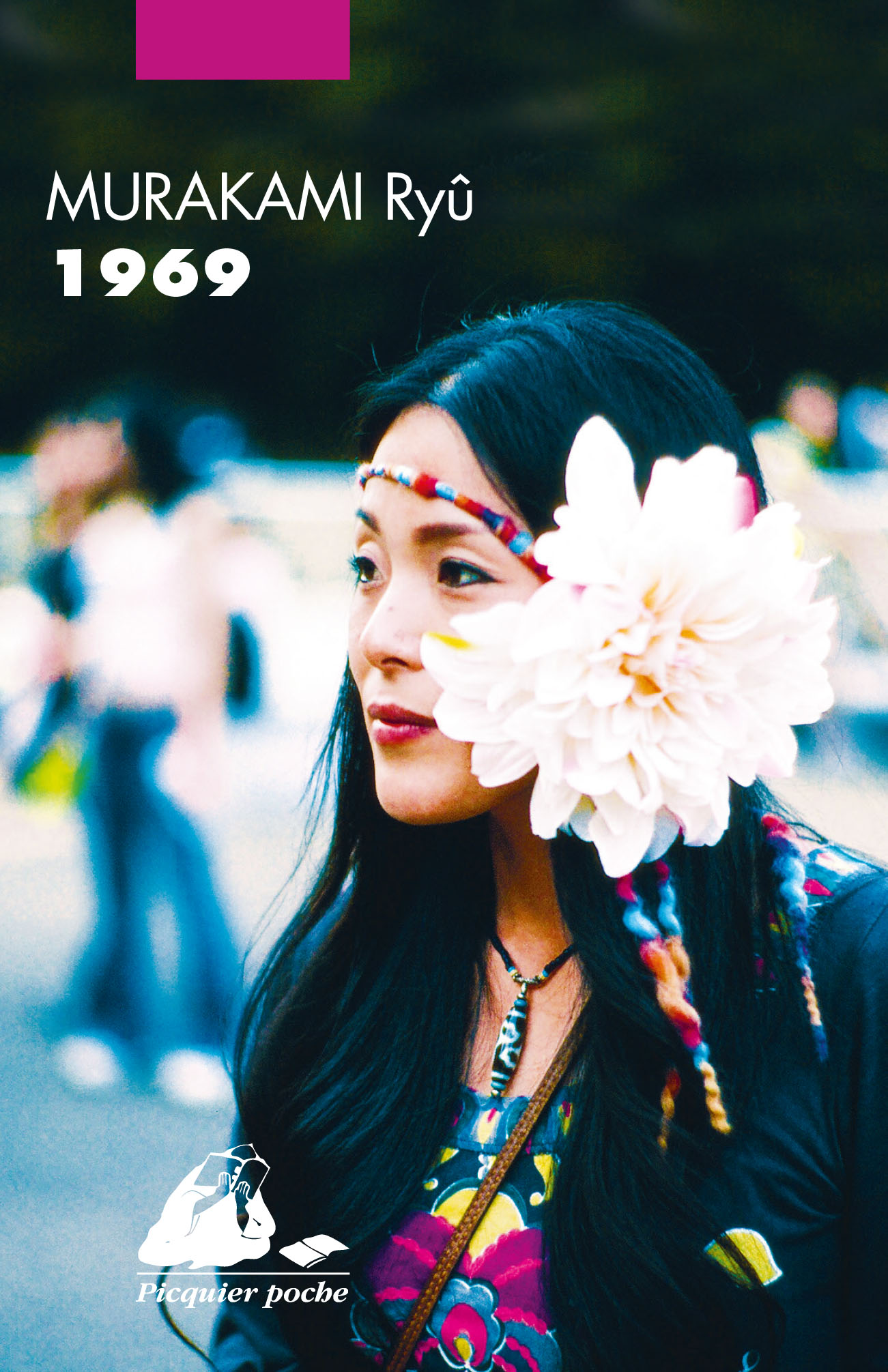 Éditions Picquier Romans et nouvelles 1969 roman japonais