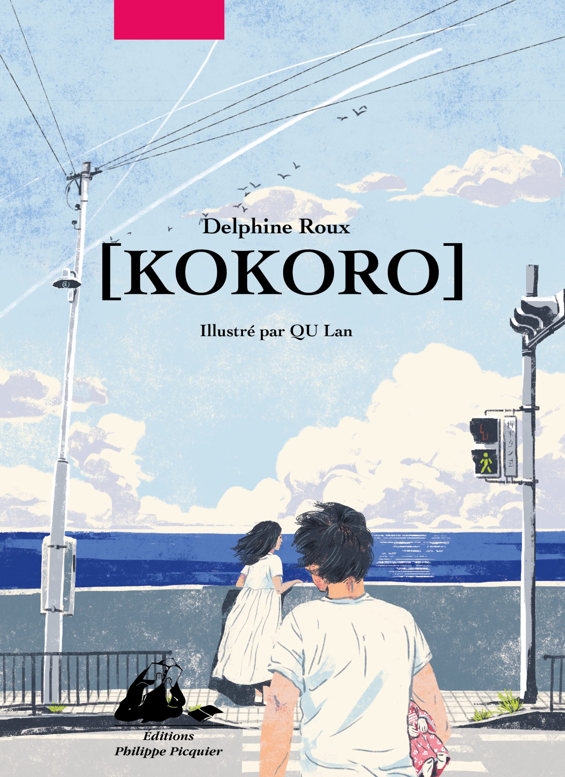 Éditions Picquier Kokoro livre roman japonais classique