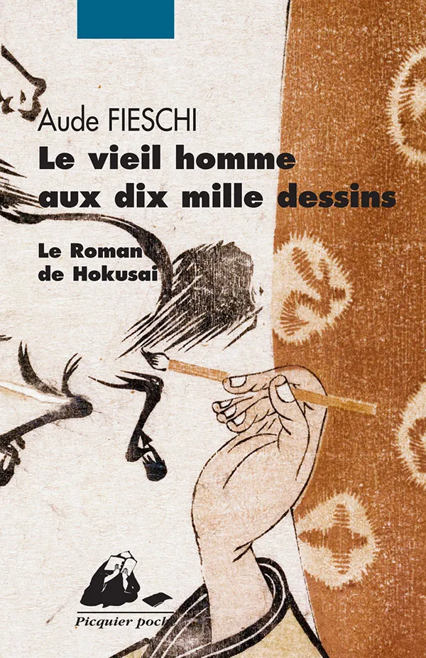 Éditions Picquier Le Vieil Homme aux dix mille dessins illustré