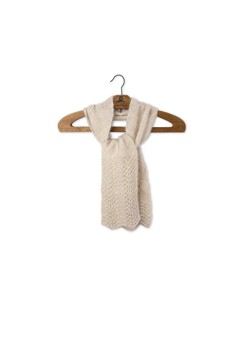 Isager Patterns Fyn Scarf patron écharpe tricot