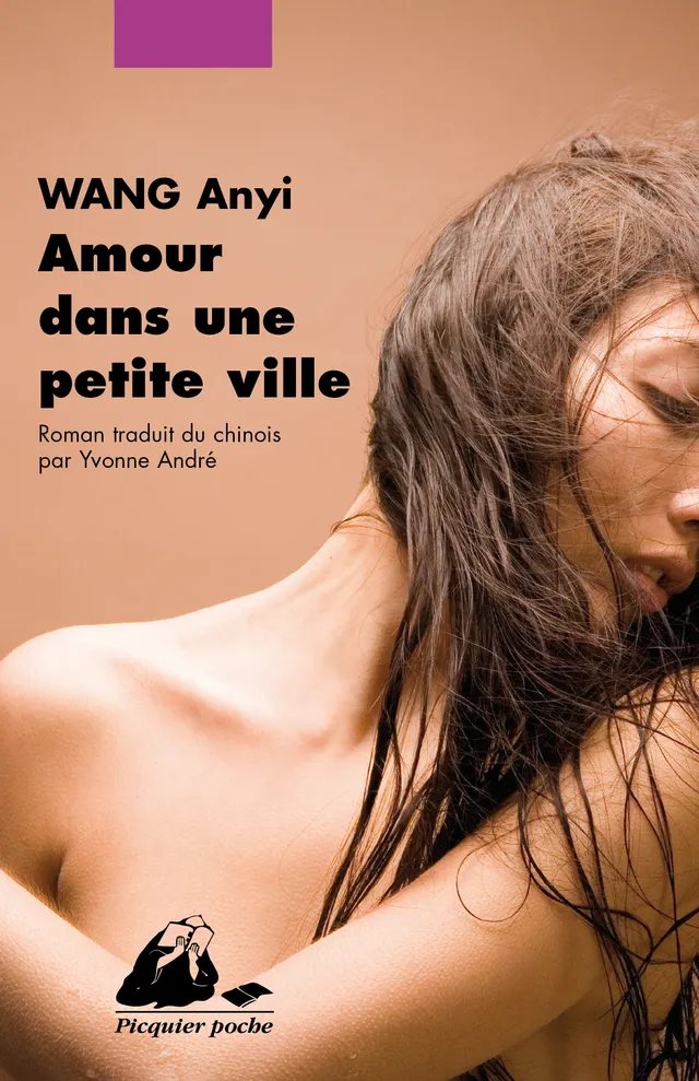 Éditions Picquier Amour dans une petite ville livre érotique