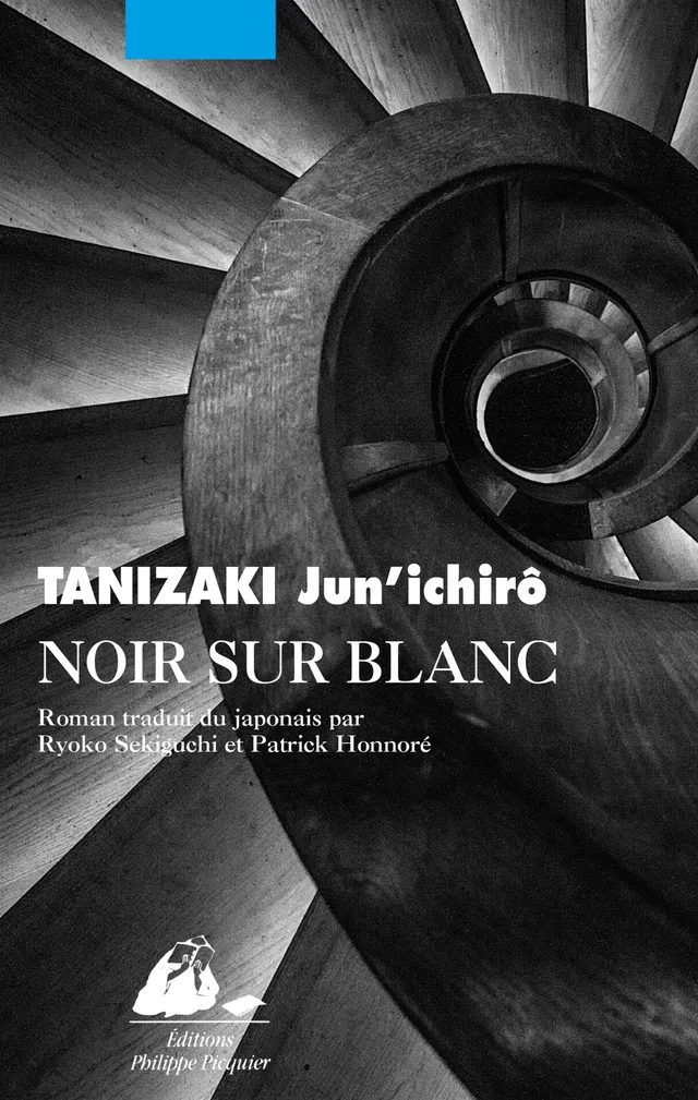 Éditions Picquier Romans et nouvelles Noir sur blanc roman asiatique