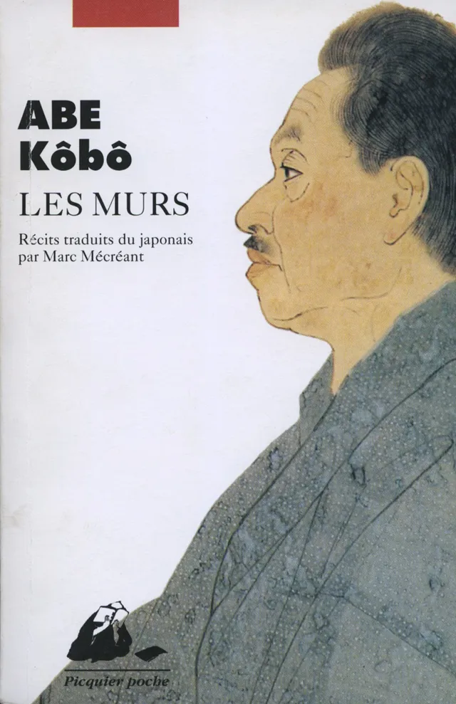 Éditions Picquier Les murs roman japonais poche