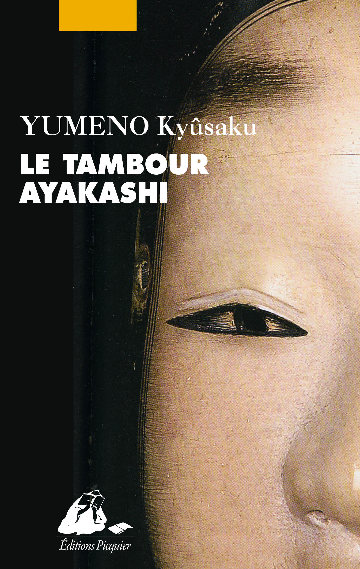 Éditions Picquier Le Tambour Ayakashi livre conte japonais