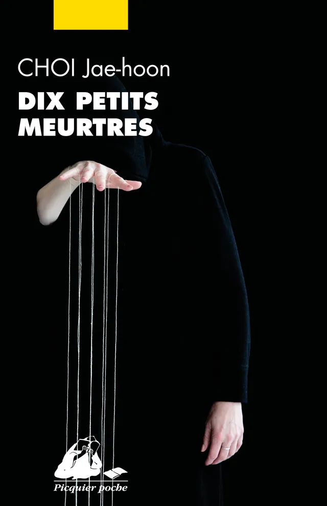 Éditions Picquier Dix petits meurtres livre policier