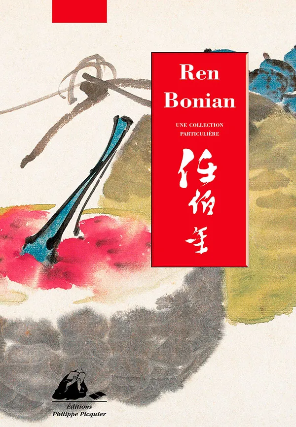 Éditions Picquier Ren Bonian roman livre poche littérature asiatique