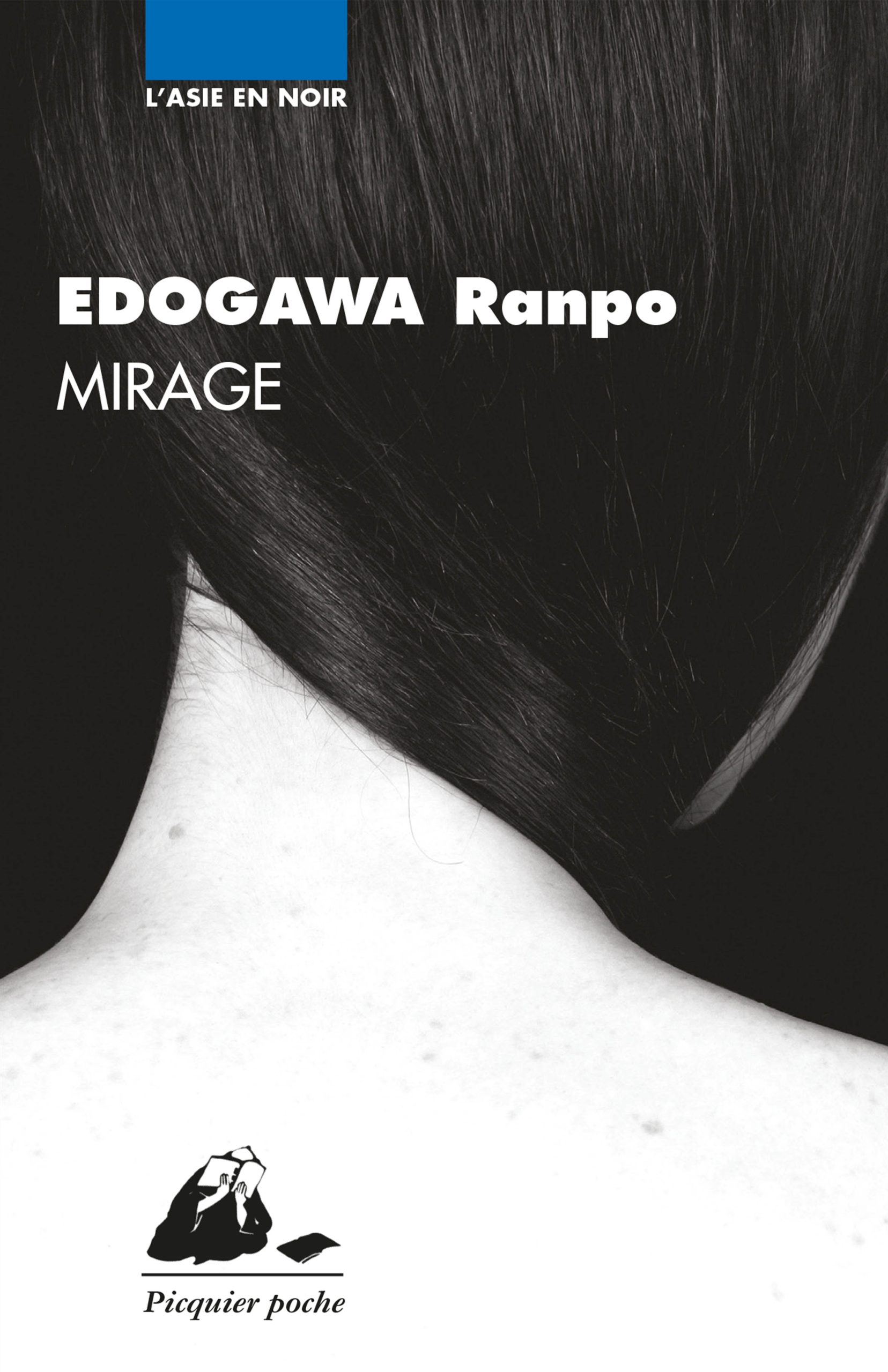 Éditions Picquier Mirage roman asiatique