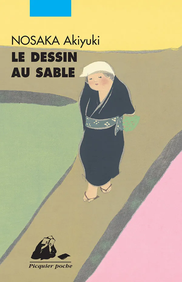 Éditions Picquier Le dessin au sable livre art