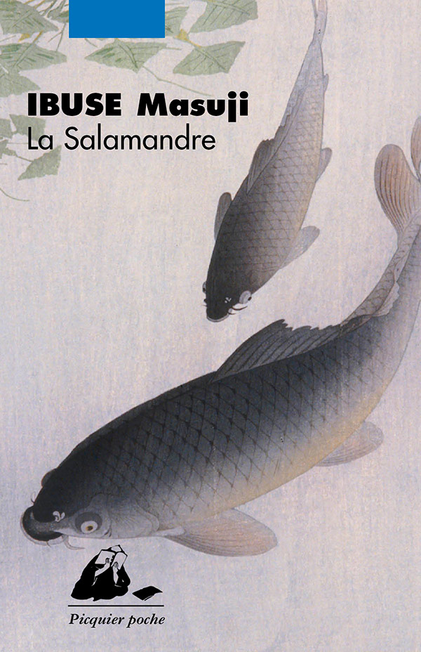 Éditions Picquier La Salamandre roman poche français