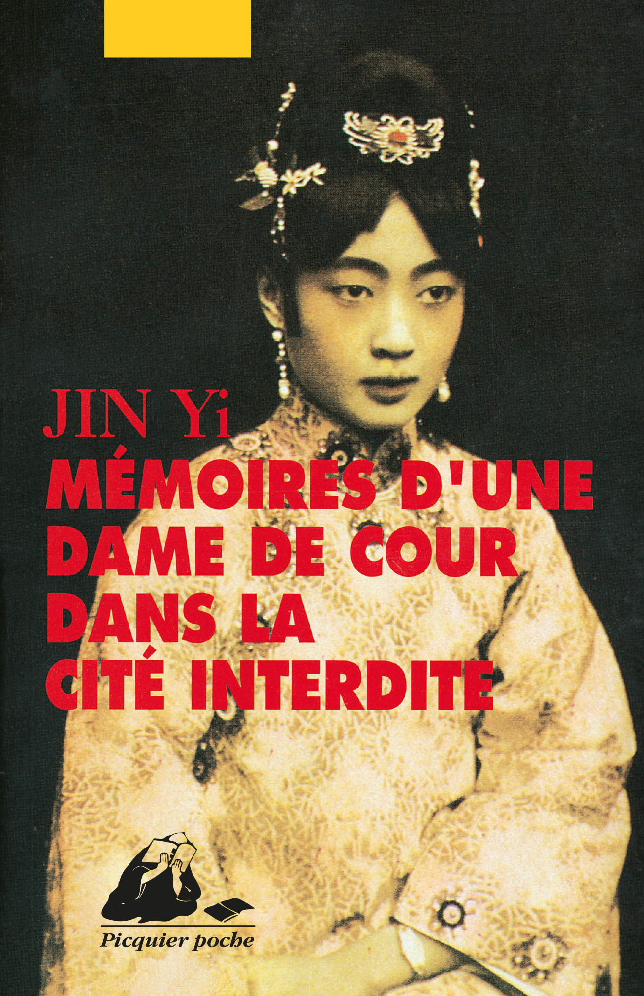 Éditions Picquier Mémoires d'une dame de cour dans la cité livre