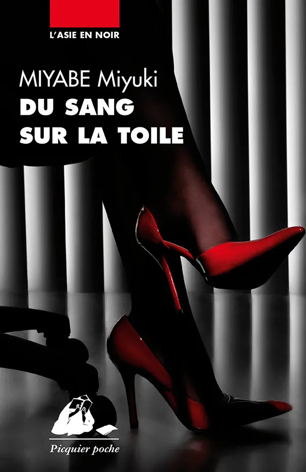 Éditions Picquier Du Sang sur la toile roman livre policier
