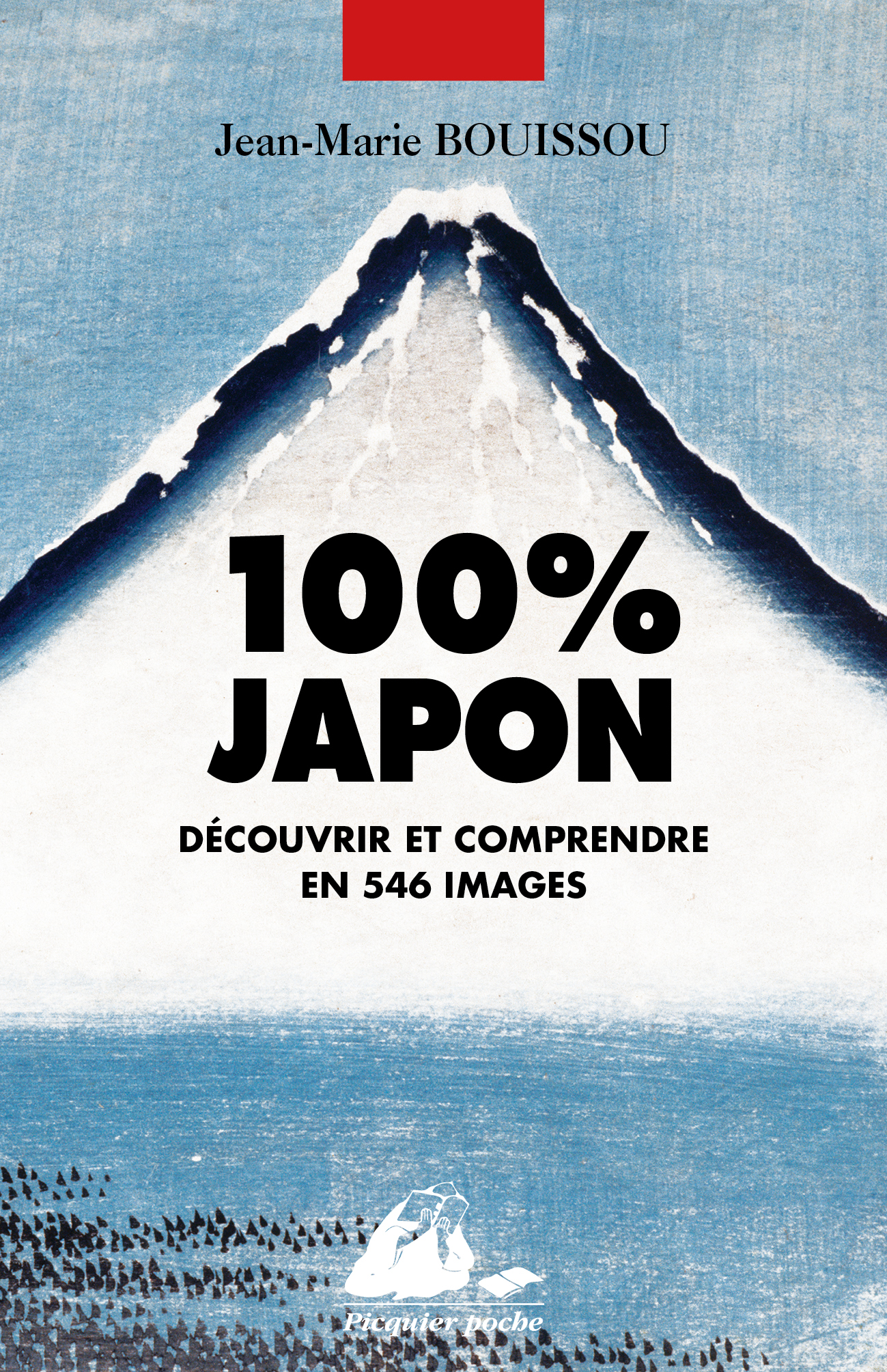 Éditions Picquier Art 100 % Japon livre art japonais