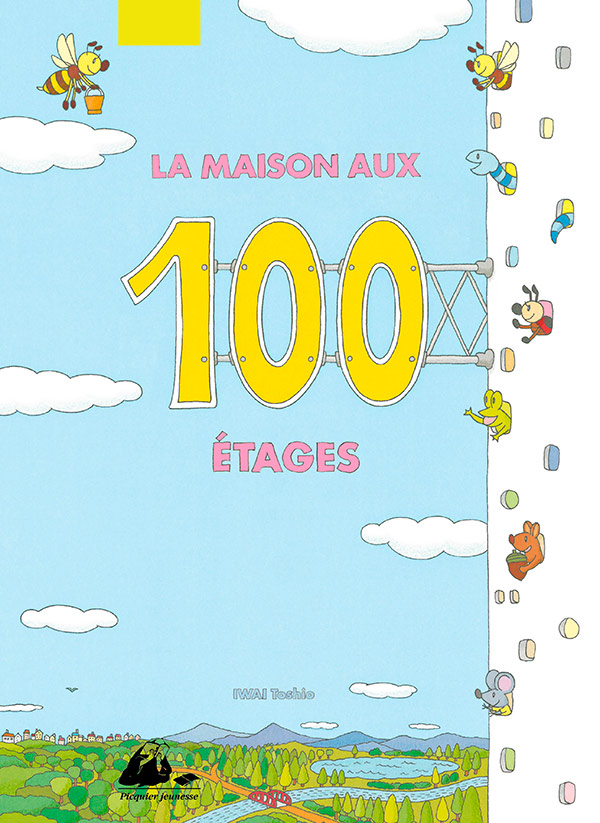 Éditions Picquier Romans et nouvelles La maison aux 100 étages livre