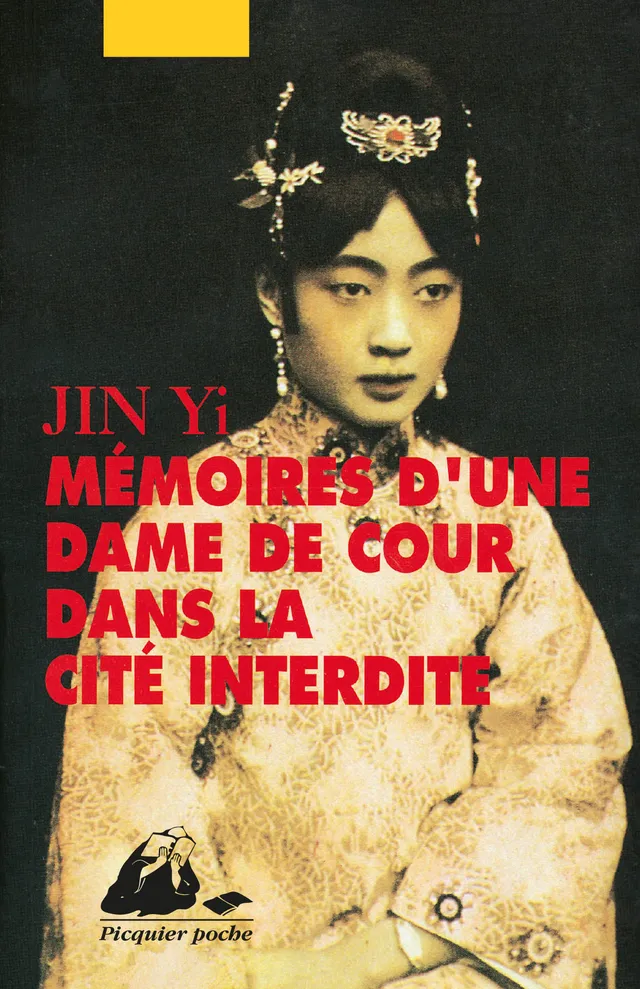Éditions Picquier Mémoires d'une dame de cour dans la cité livre
