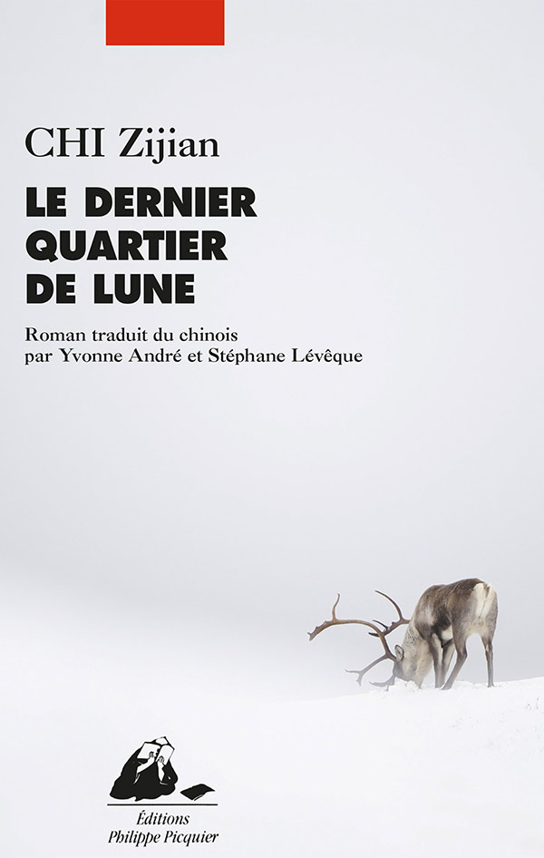Éditions Picquier Romans et nouvelles Le Dernier Quartier de lune roman poche