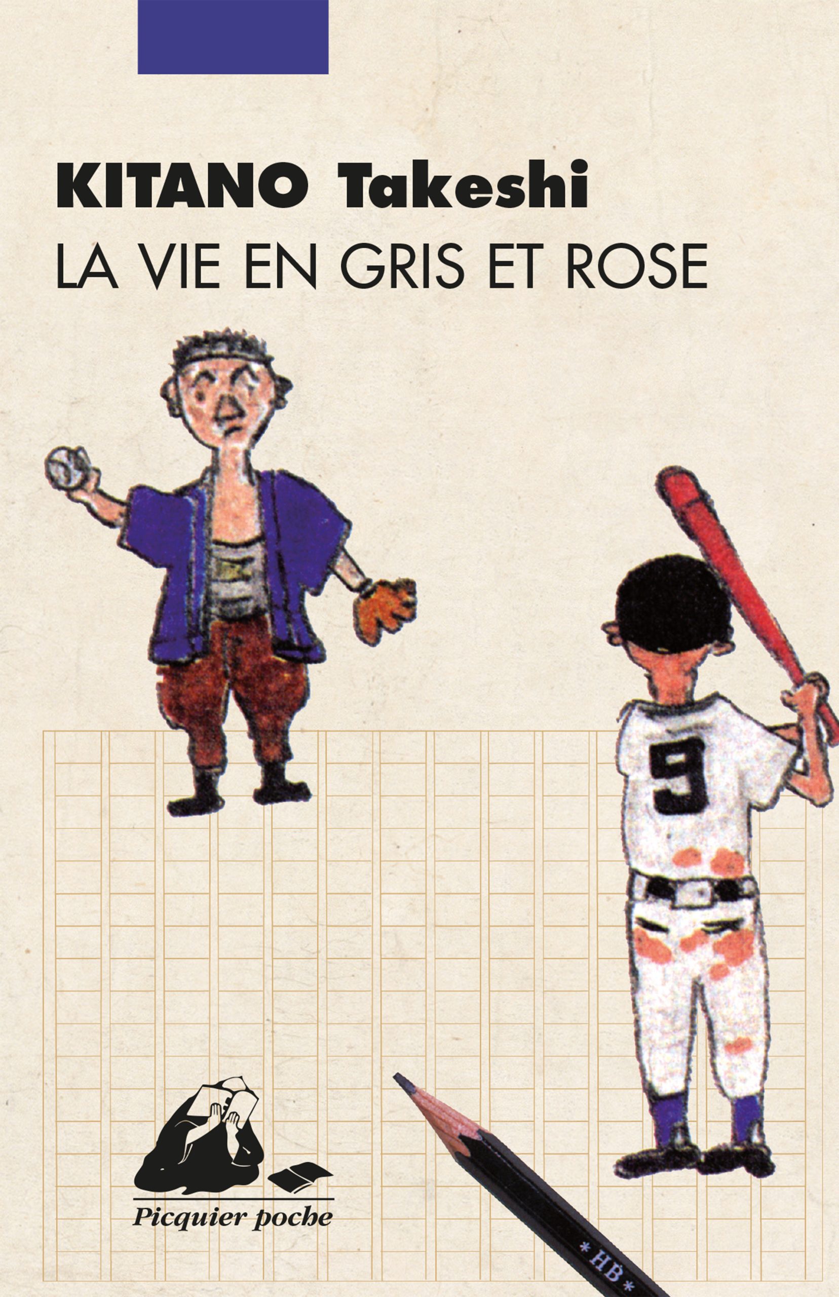 Éditions Picquier La Vie en gris et rose roman broché