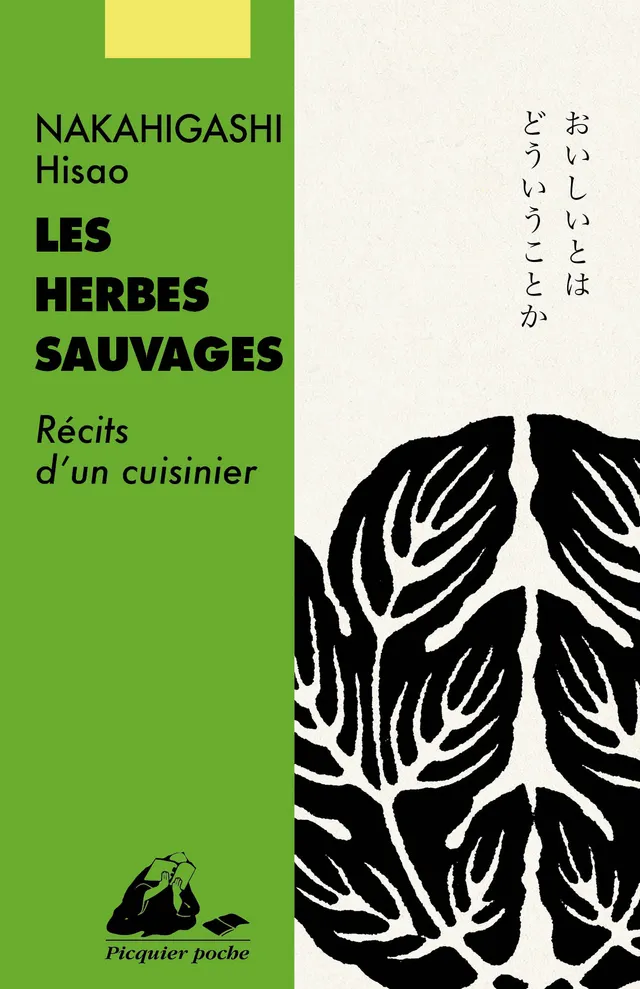 Éditions Picquier Les Herbes sauvages roman poche asiatique