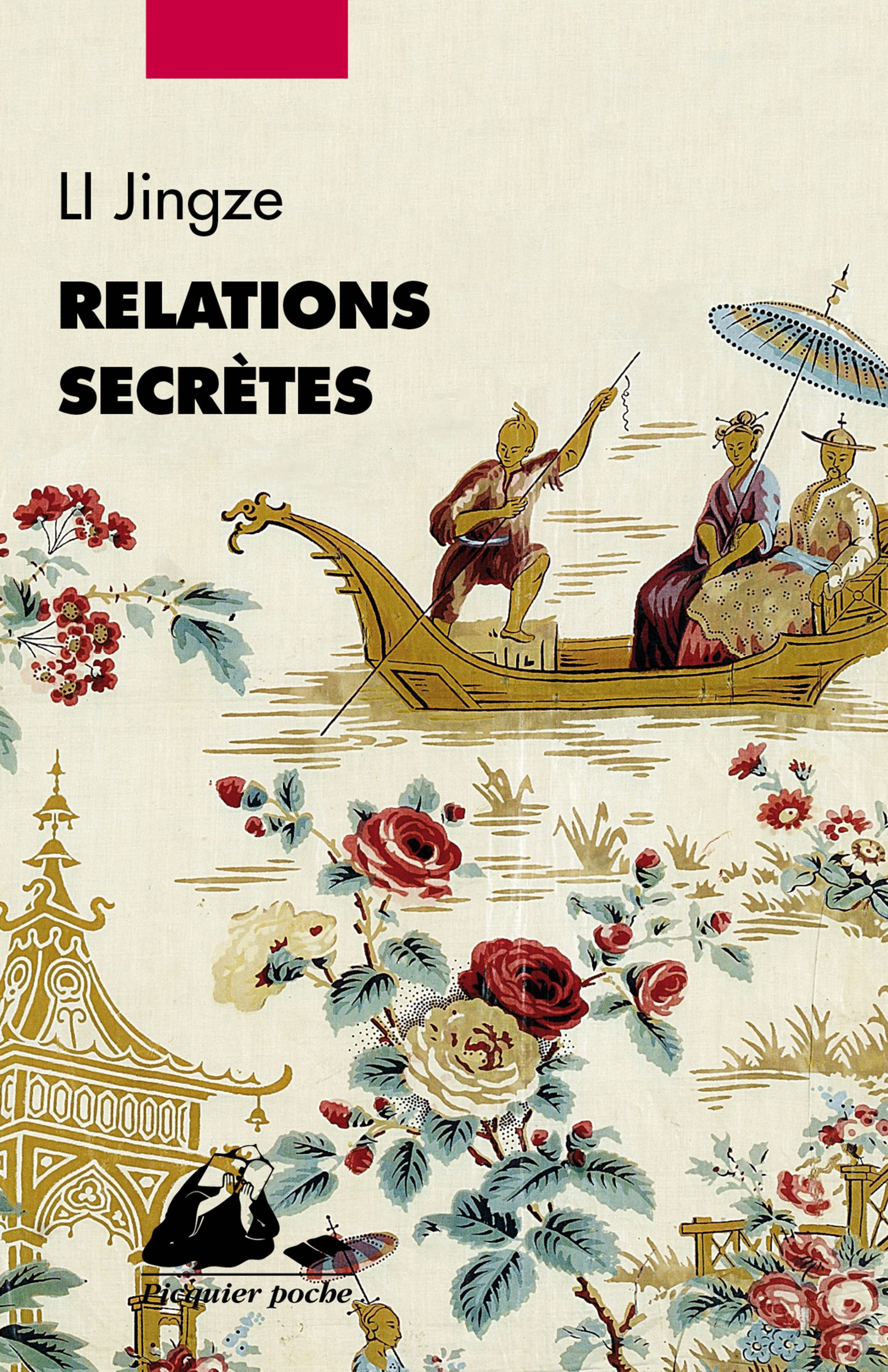 Éditions Picquier Erotique Relations secrètes livre érotique poche