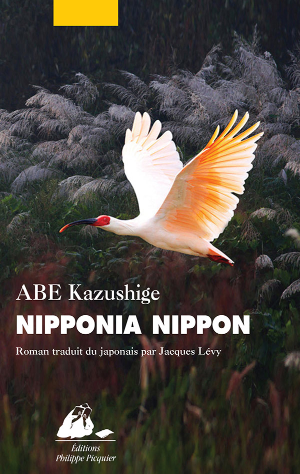 Éditions Picquier Nipponia nippon livre art Japon