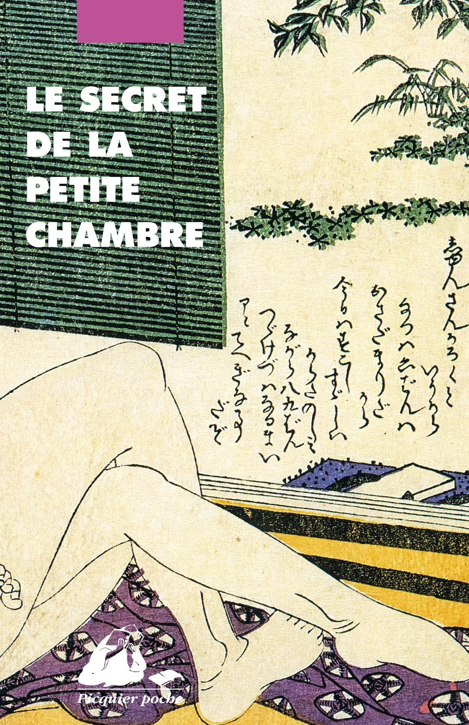 Éditions Picquier Le Secret de la petite chambre roman