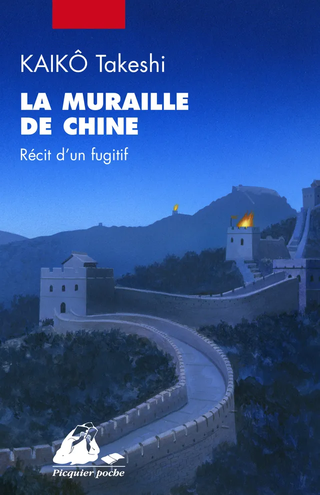 Éditions Picquier La Muraille de Chine roman japonais