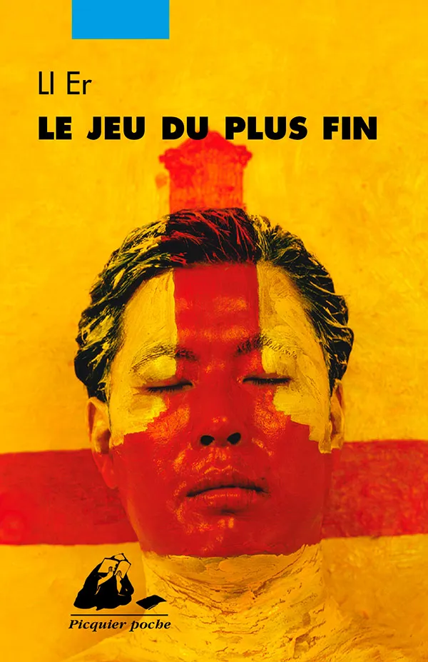 Éditions Picquier Le Jeu du plus fin roman japonais broché