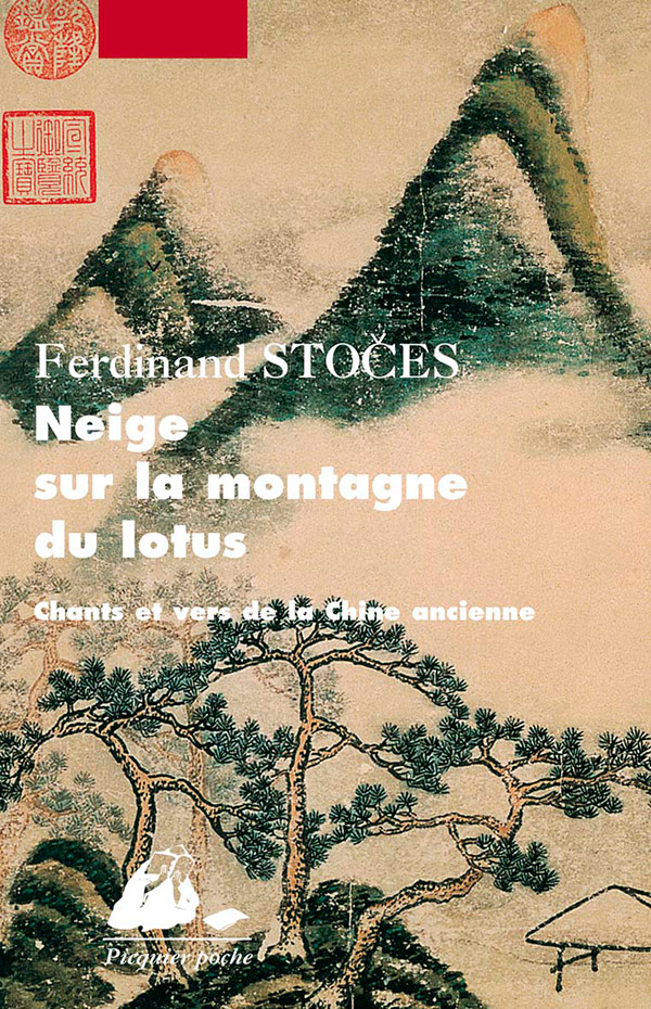 Éditions Picquier Romans et nouvelles Neige sur la montagne du Lotus roman