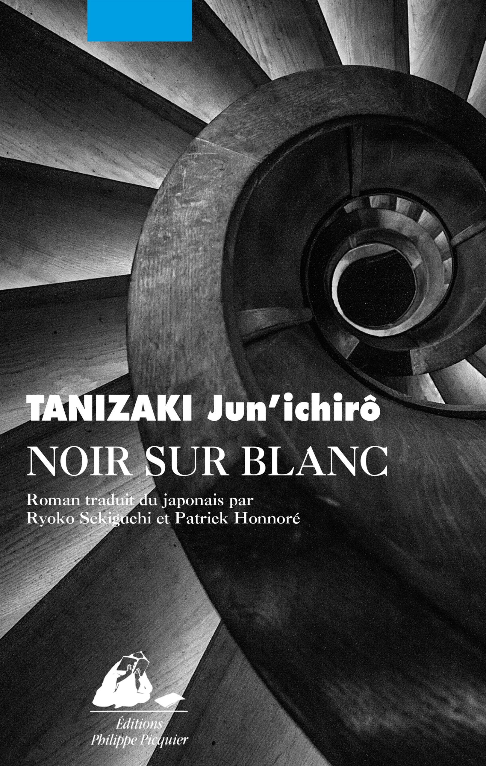 Éditions Picquier Romans et nouvelles Noir sur blanc roman asiatique