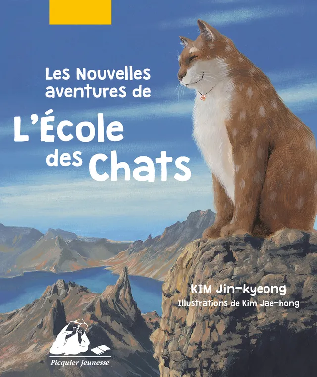 Éditions Picquier École des Chats album 5 ans