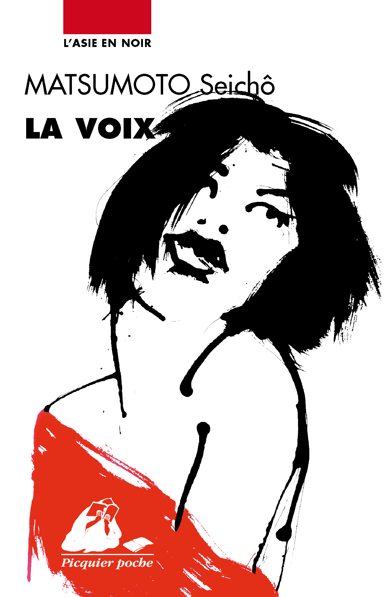 Éditions Picquier La Voix roman littérature asiatique