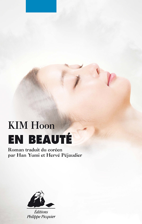Éditions Picquier En beauté roman livre poche
