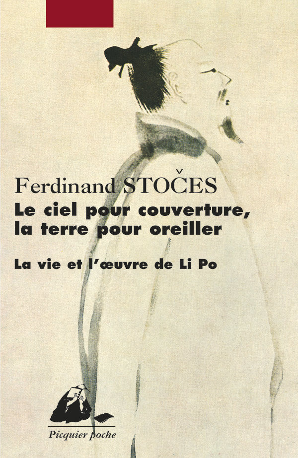 Éditions Picquier Le Ciel pour couverture livre roman japonais