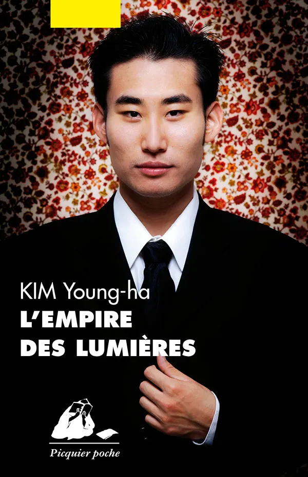 Éditions Picquier Romans et nouvelles L’Empire des lumières roman