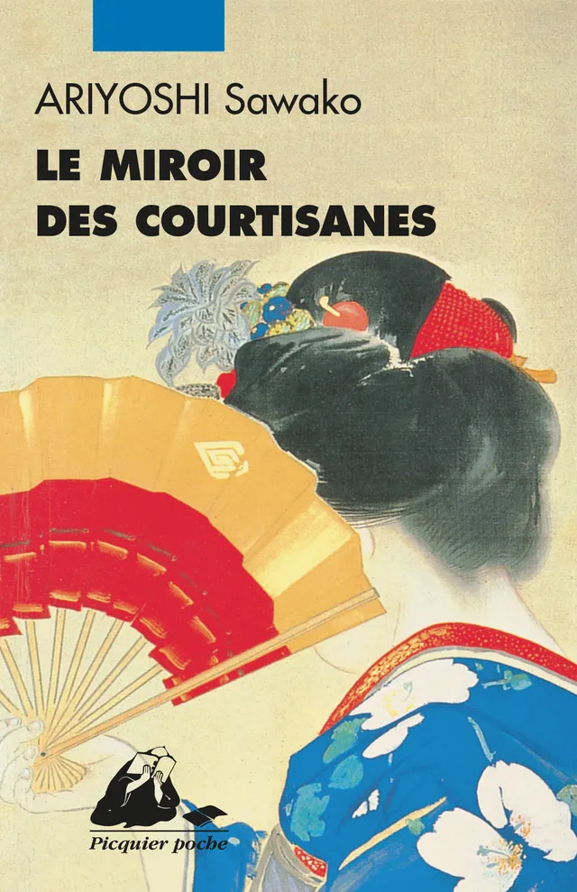 Éditions Picquier Érotique Le Miroir des courtisanes livre érotique