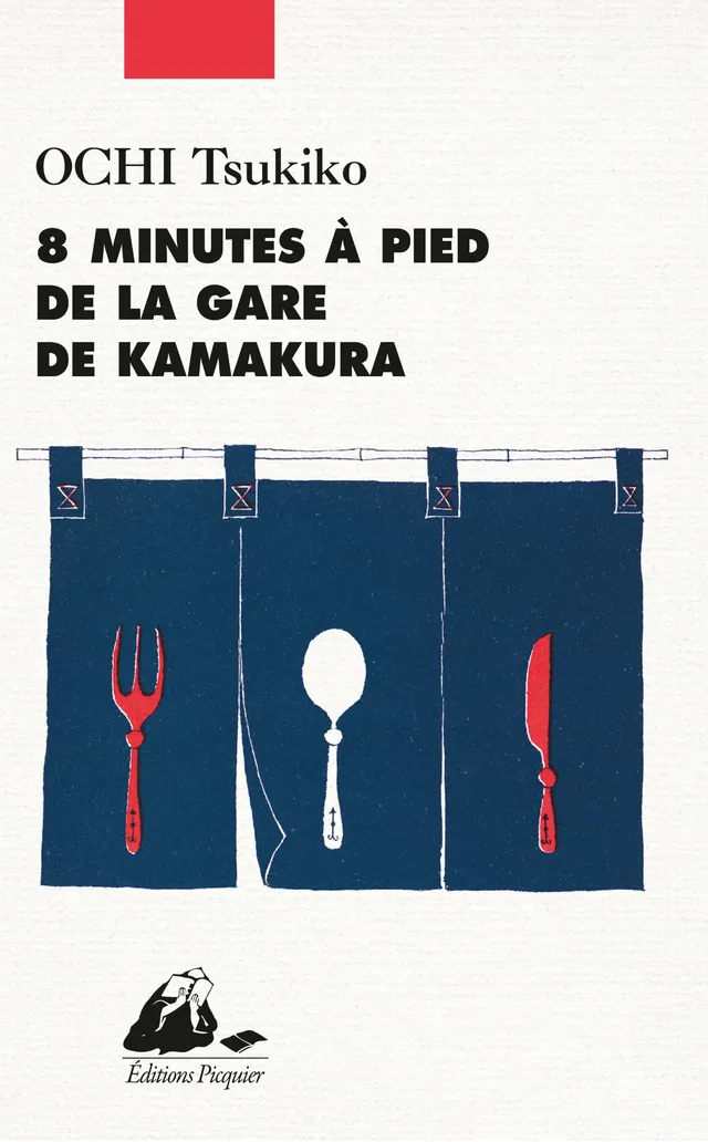 Éditions Picquier 8 minutes à pied de la gare de Kamakura roman