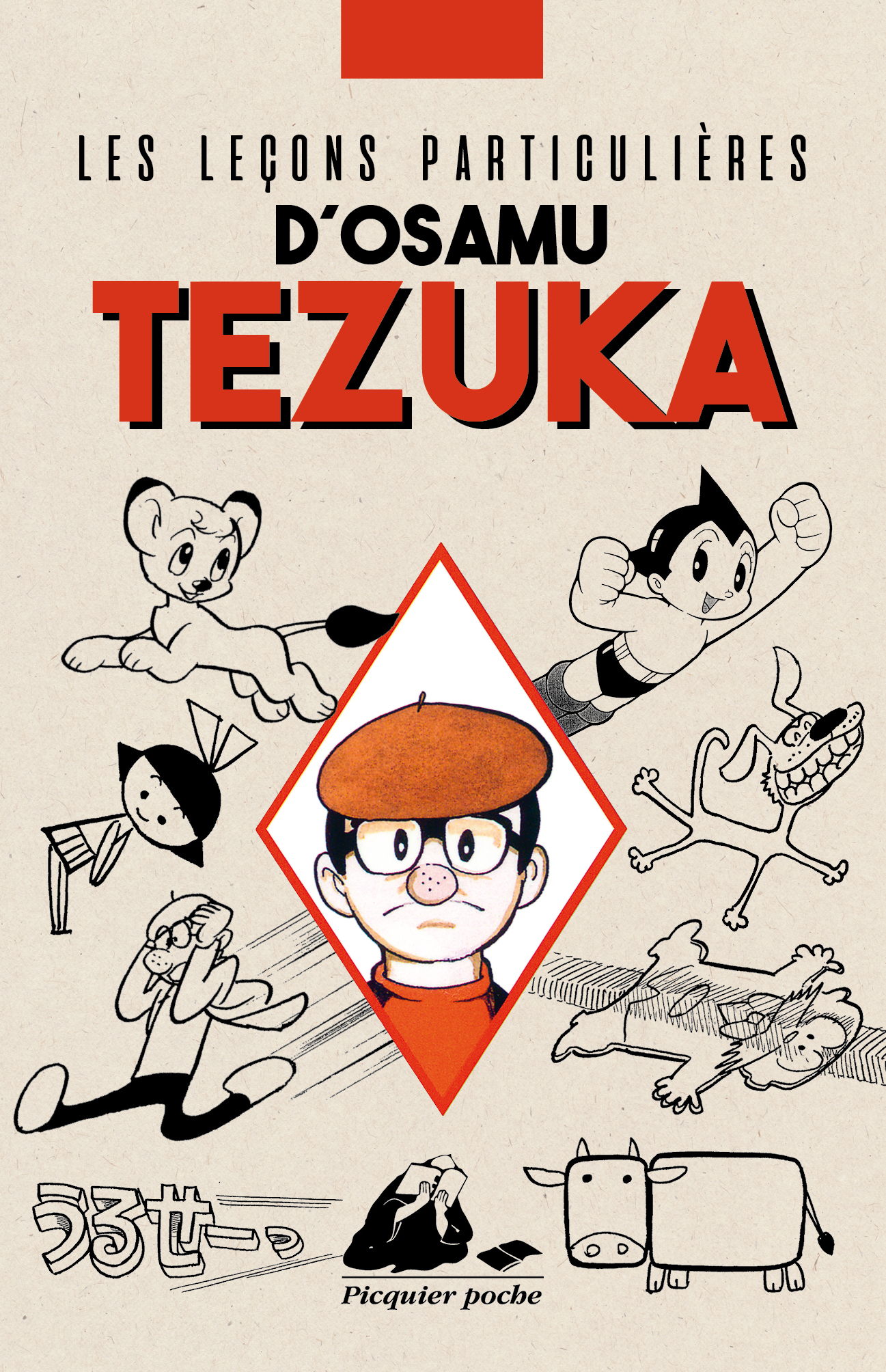 Éditions Picquier Les Leçons particulières d’Osamu Tezuka manga