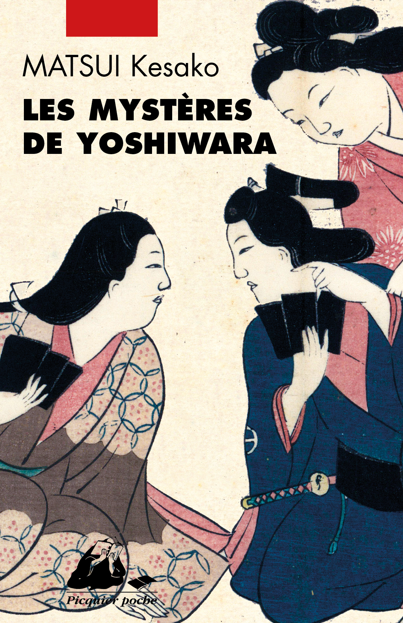 Éditions Picquier Les Mystères de Yoshiwara roman poche Edo