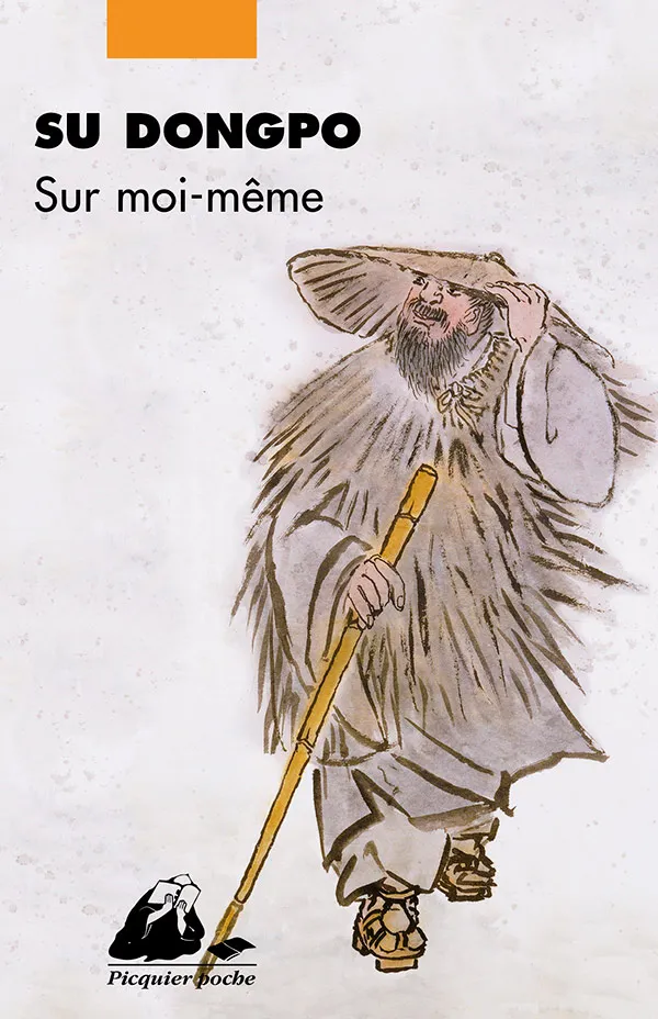 Éditions Picquier Sur moi-même roman livre poche