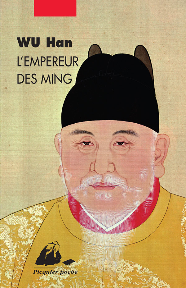 Éditions Picquier L’Empereur des Ming roman livre chinois