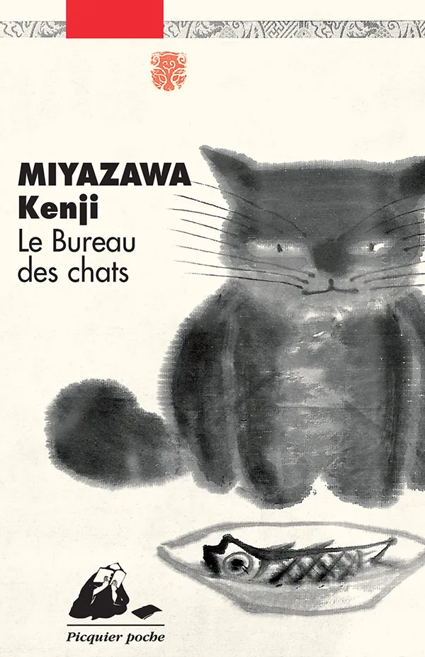 Éditions Picquier Le Bureau des chats livre poche